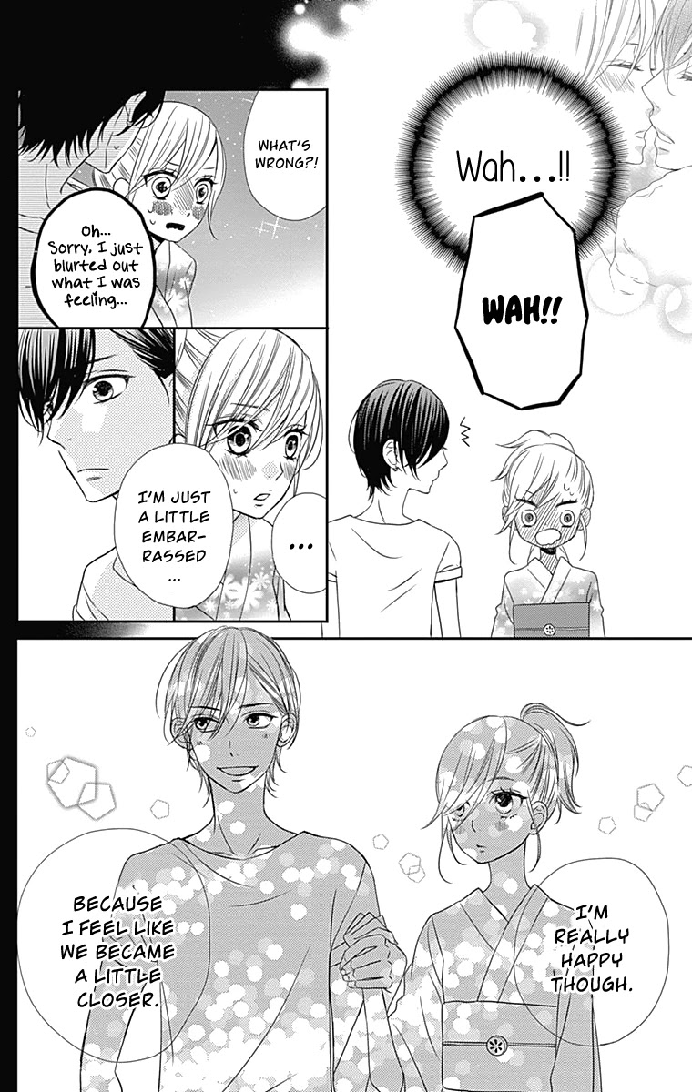 Anagura Amelie Chapter 19 page 9 - Chapter 19