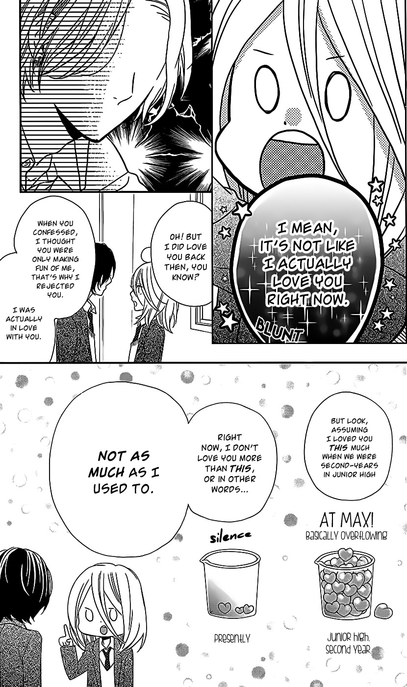 Anagura Amelie Chapter 2 page 11 - Chapter 2