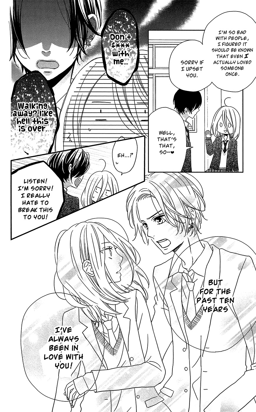 Anagura Amelie Chapter 2 page 12 - Chapter 2