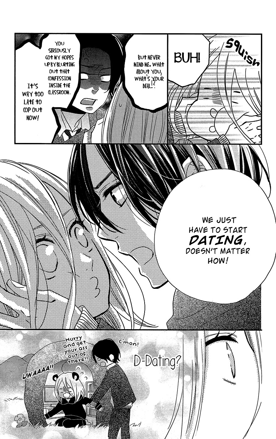 Anagura Amelie Chapter 2 page 15 - Chapter 2