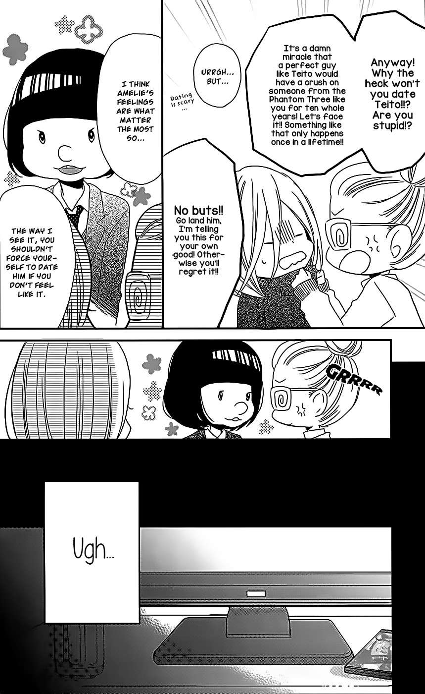 Anagura Amelie Chapter 2 page 18 - Chapter 2