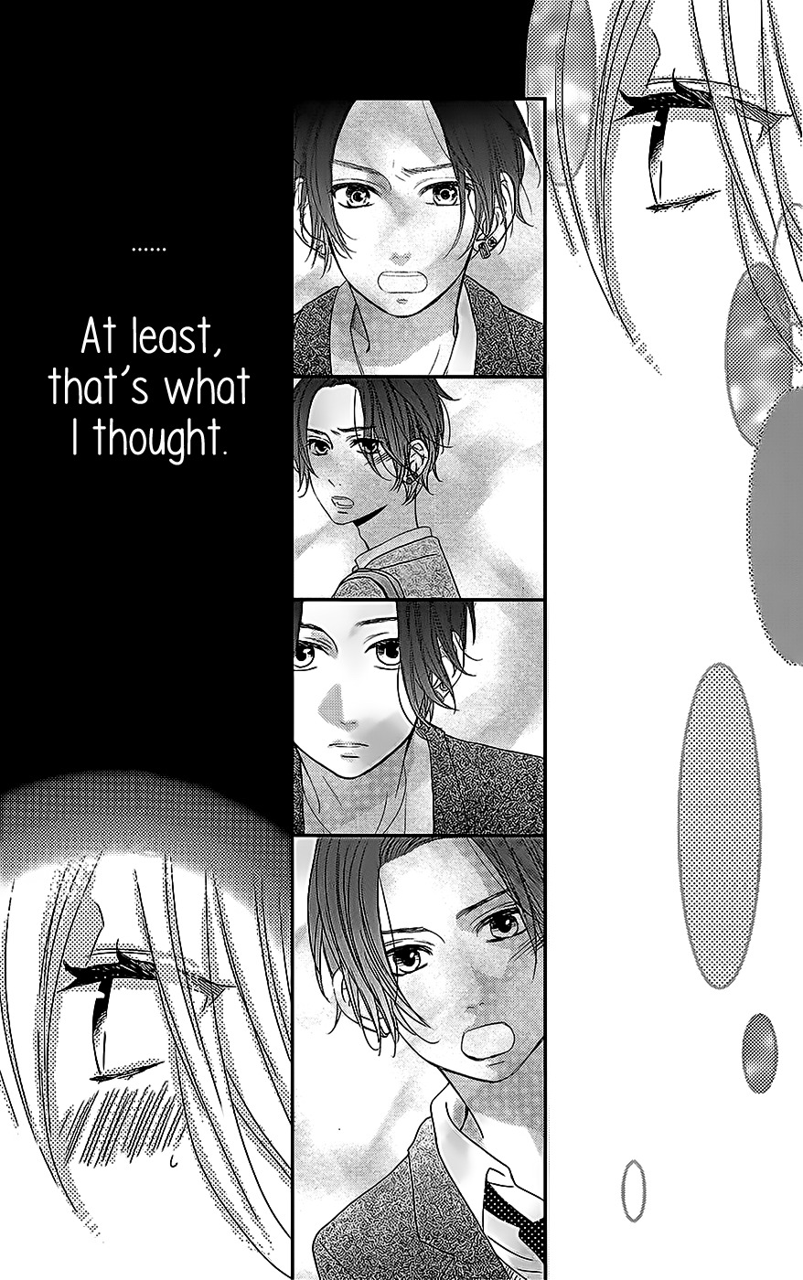 Anagura Amelie Chapter 2 page 20 - Chapter 2
