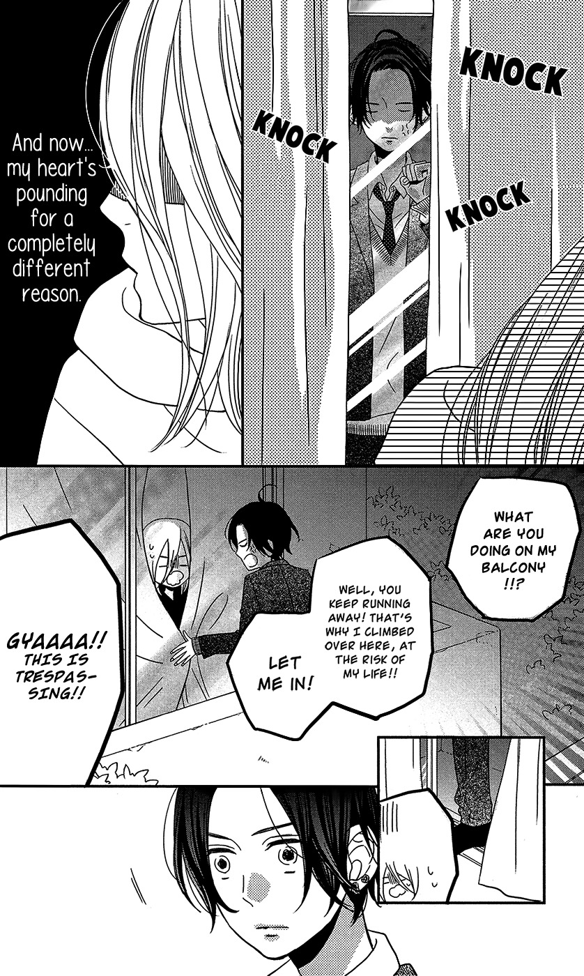 Anagura Amelie Chapter 2 page 22 - Chapter 2