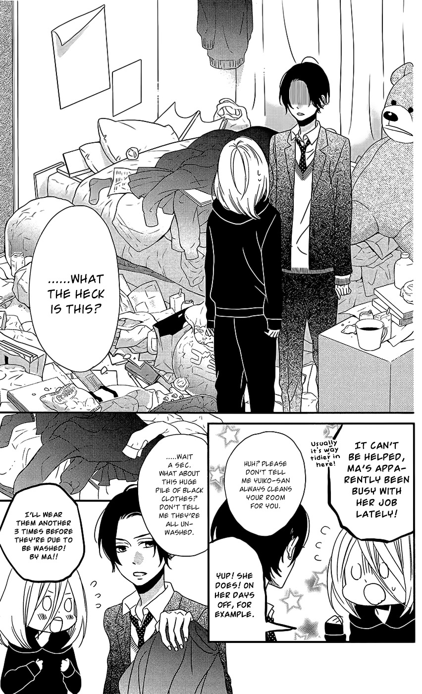 Anagura Amelie Chapter 2 page 23 - Chapter 2