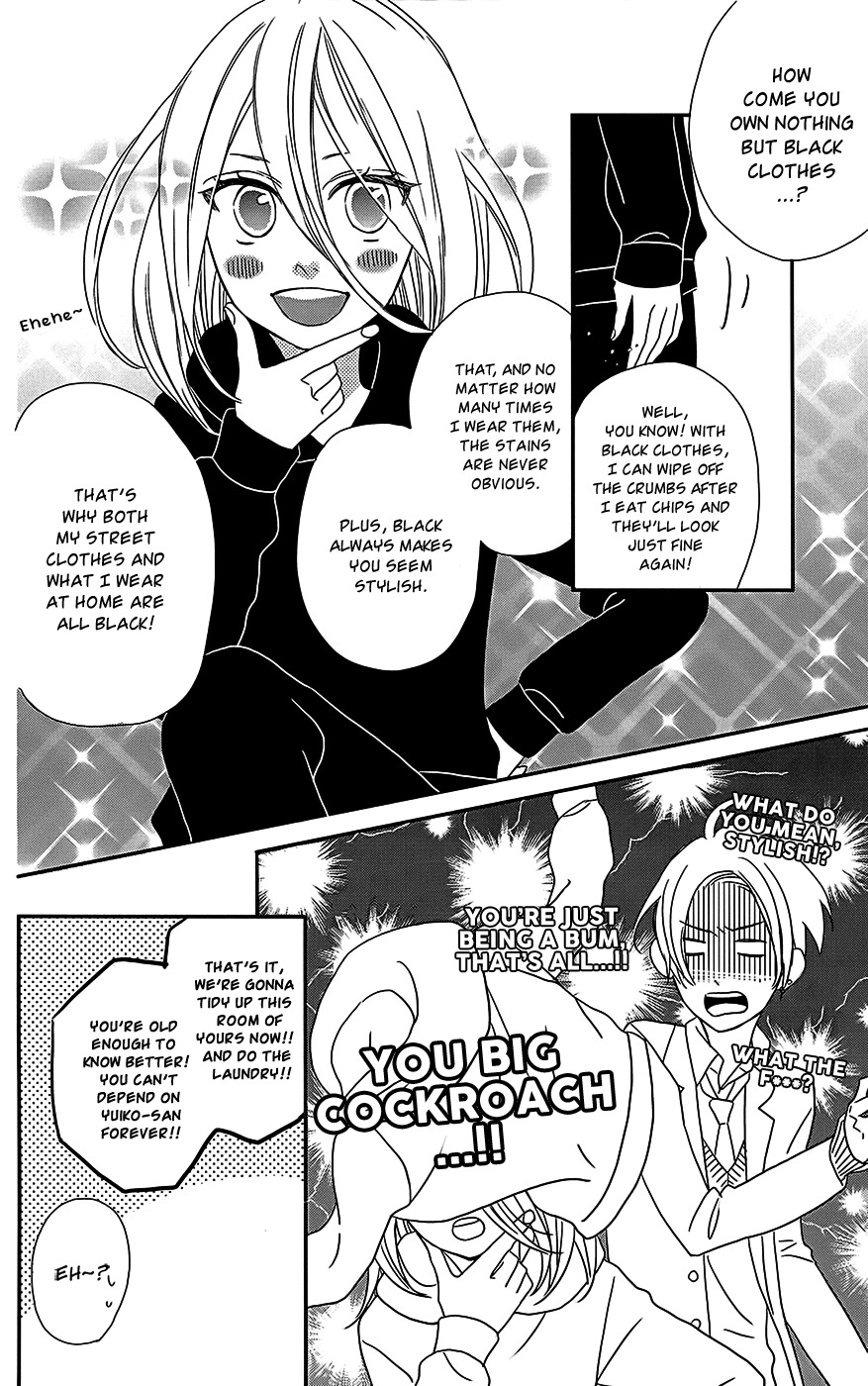 Anagura Amelie Chapter 2 page 24 - Chapter 2