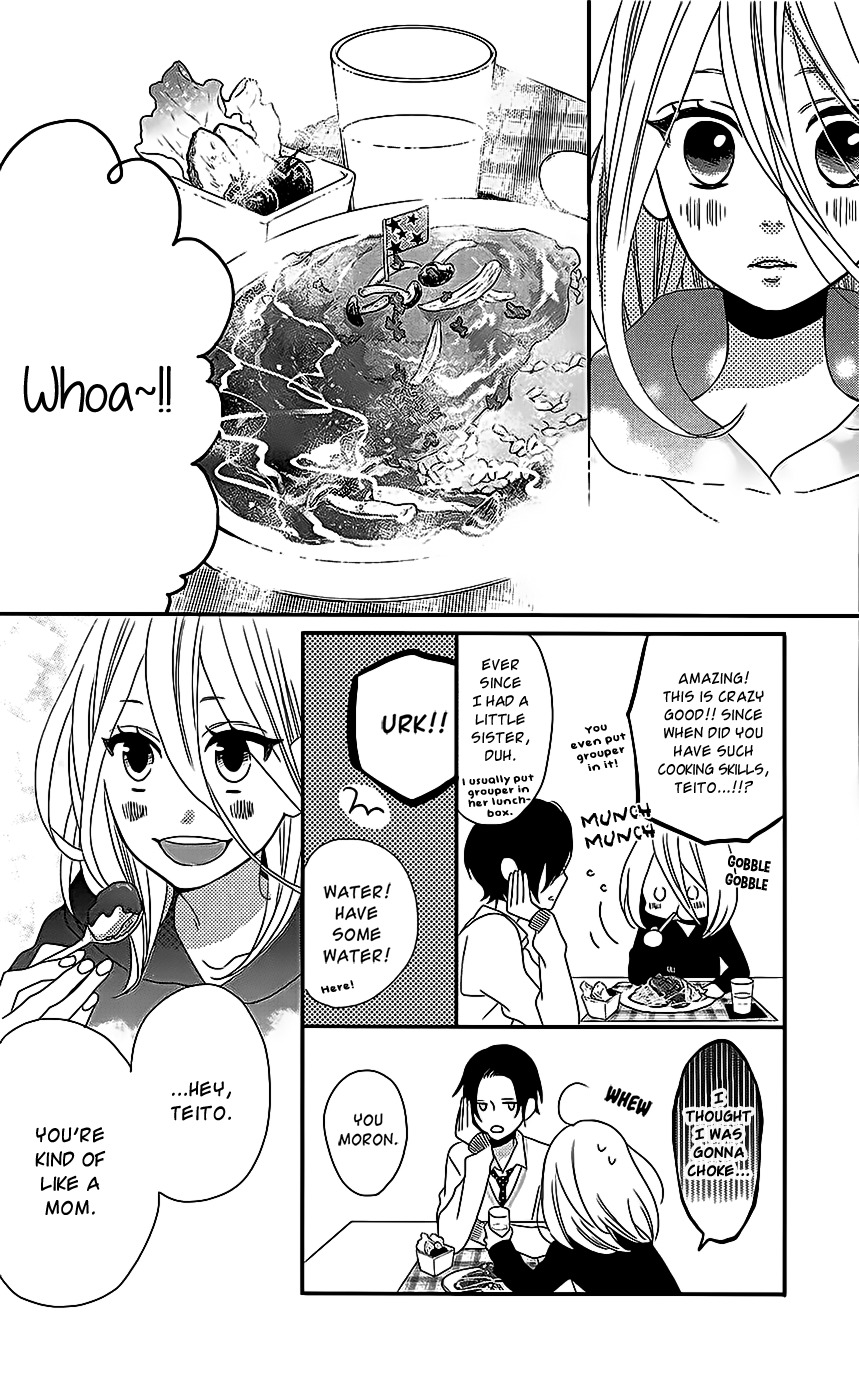 Anagura Amelie Chapter 2 page 26 - Chapter 2