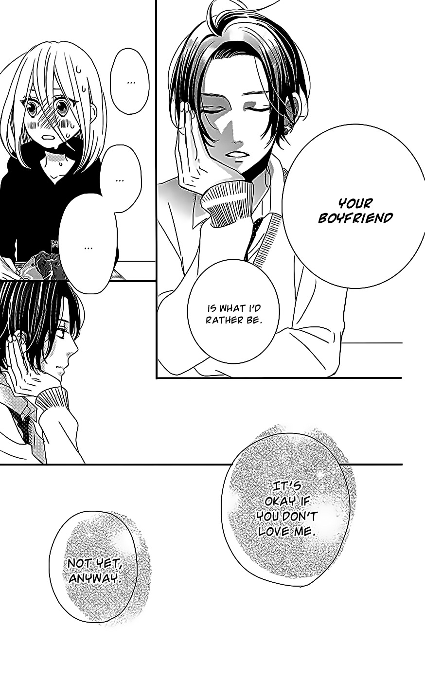 Anagura Amelie Chapter 2 page 27 - Chapter 2