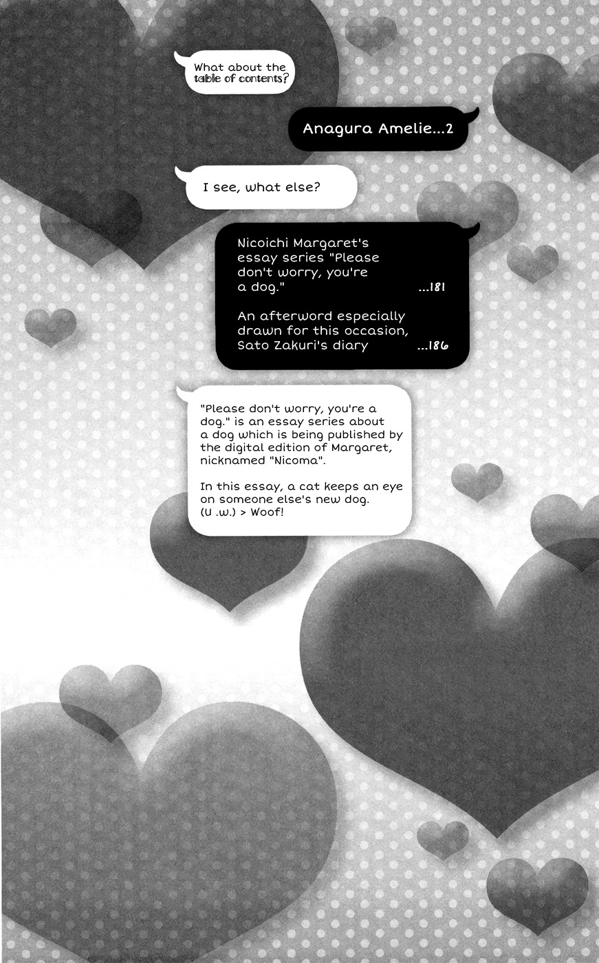 Anagura Amelie Chapter 2 page 4 - Chapter 2