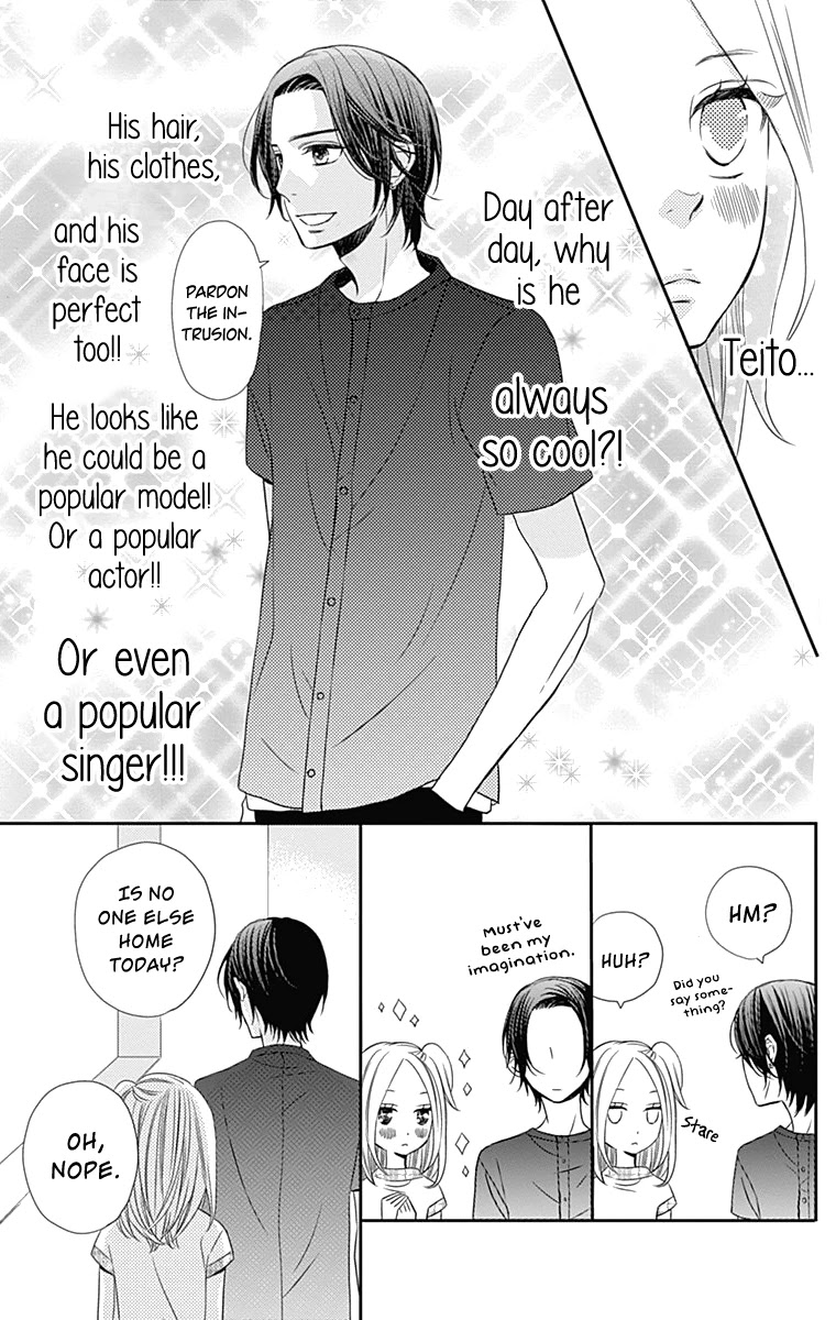 Anagura Amelie Chapter 20 page 10 - Chapter 20