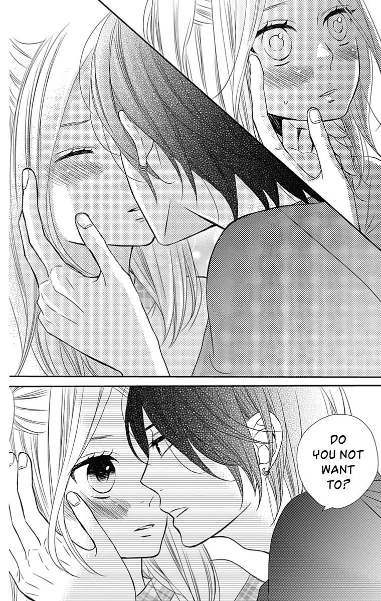 Anagura Amelie Chapter 20 page 15 - Chapter 20