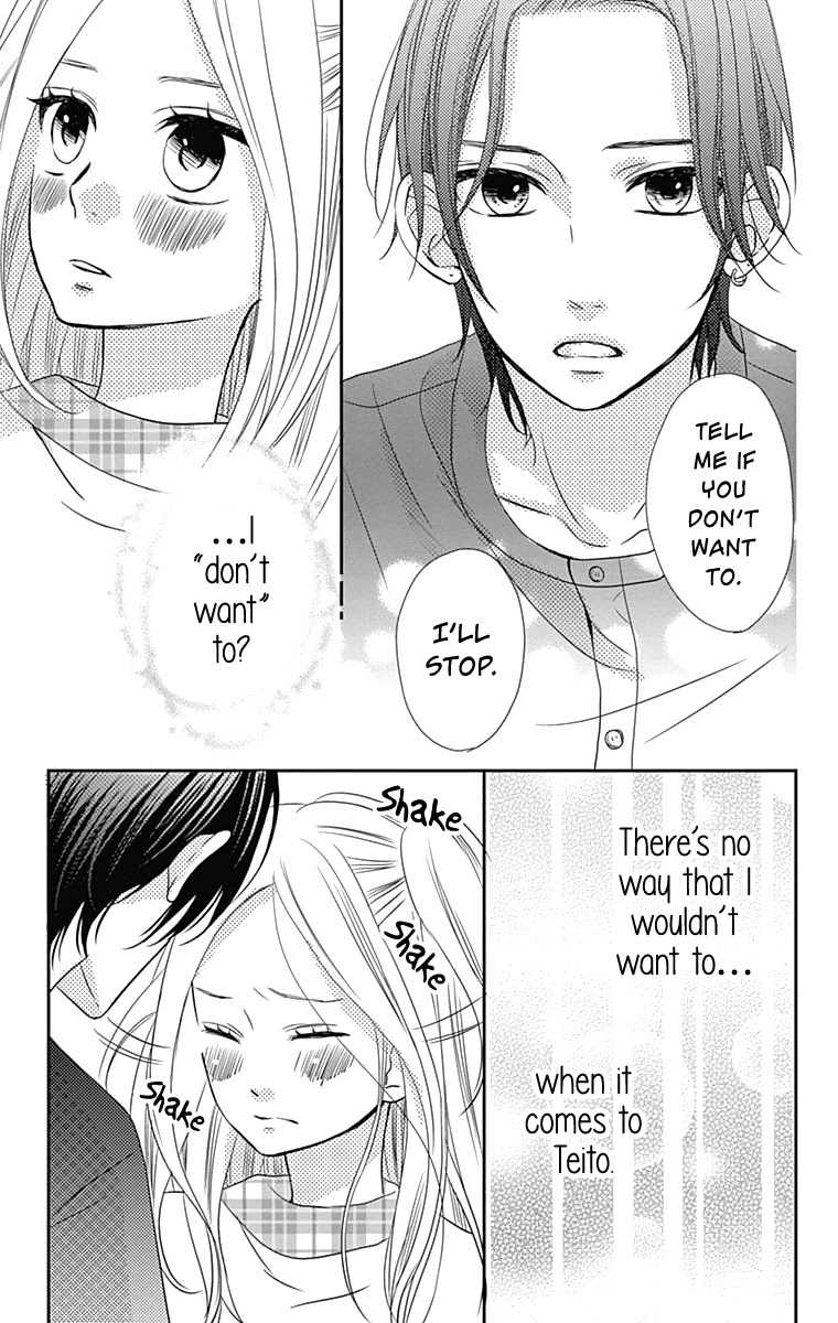 Anagura Amelie Chapter 20 page 16 - Chapter 20