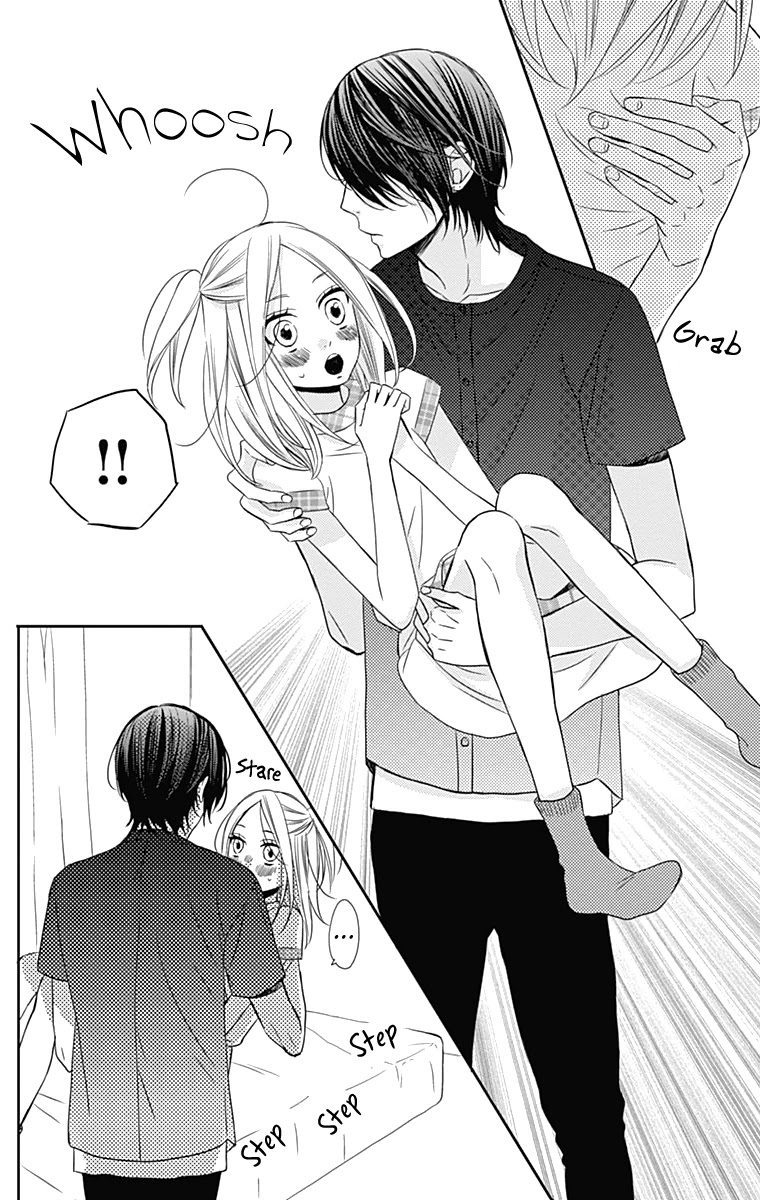 Anagura Amelie Chapter 20 page 17 - Chapter 20