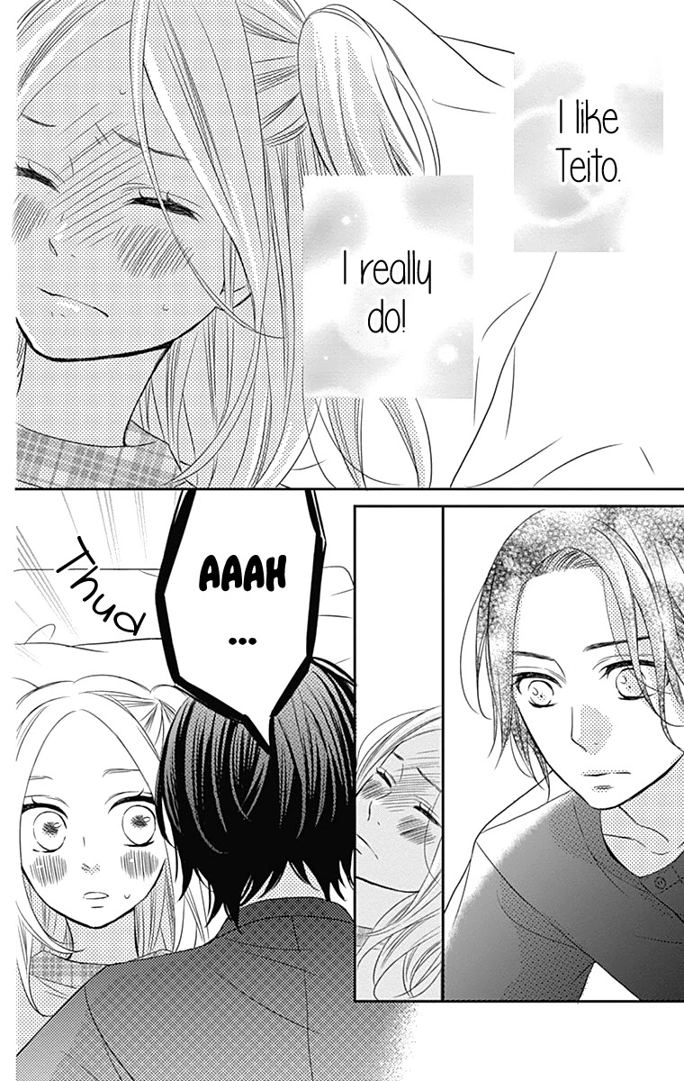 Anagura Amelie Chapter 20 page 19 - Chapter 20