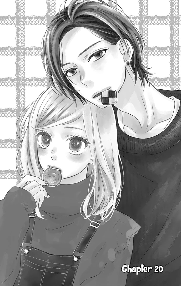 Anagura Amelie Chapter 20 page 2 - Chapter 20