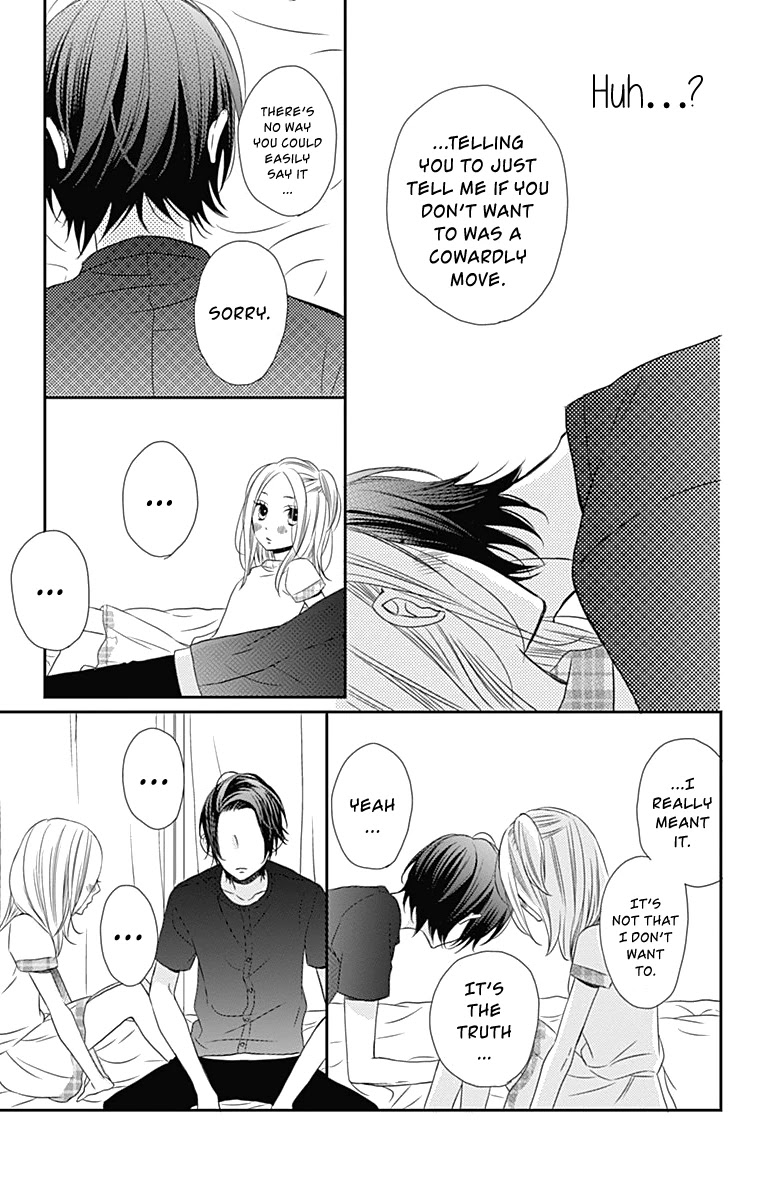 Anagura Amelie Chapter 20 page 20 - Chapter 20