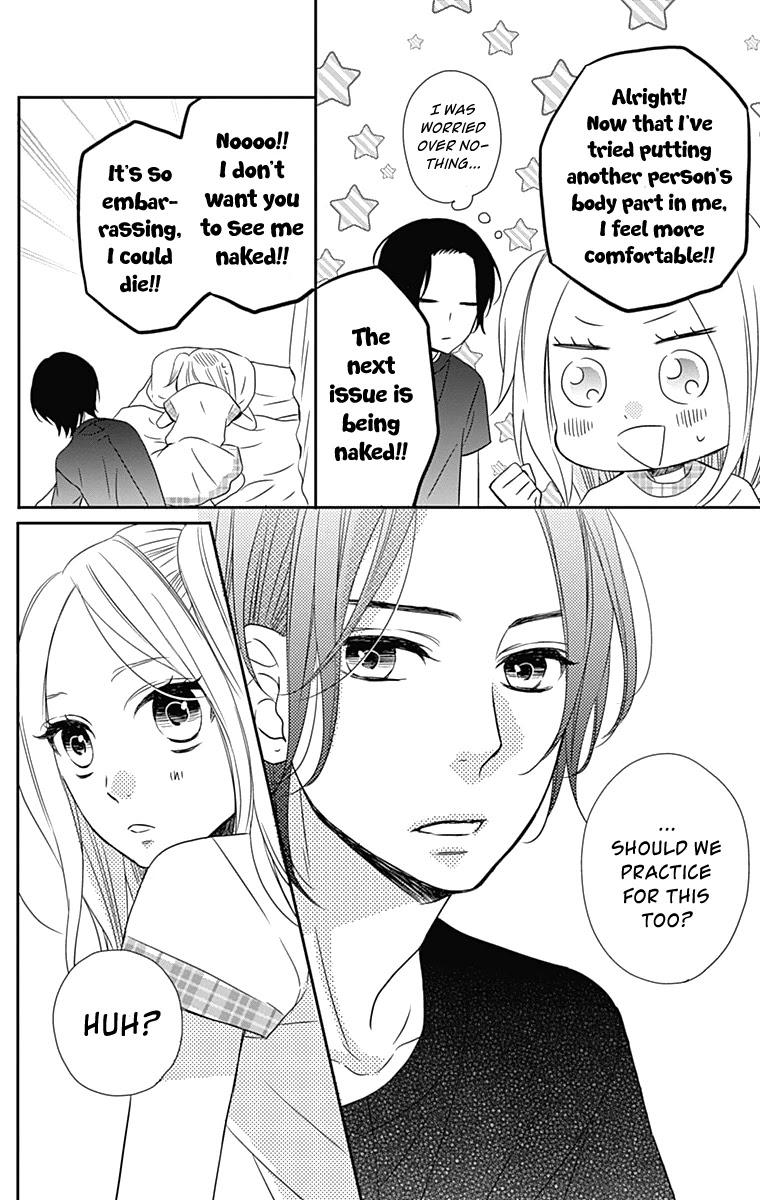 Anagura Amelie Chapter 20 page 23 - Chapter 20