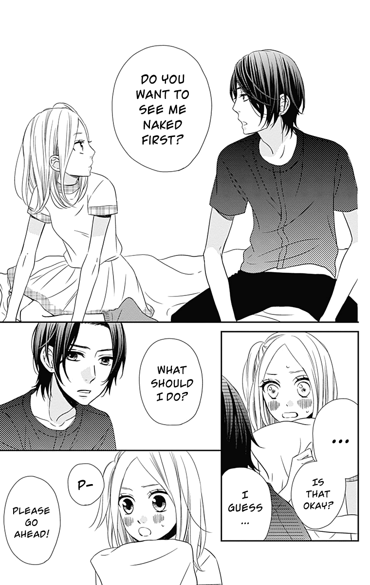 Anagura Amelie Chapter 20 page 24 - Chapter 20