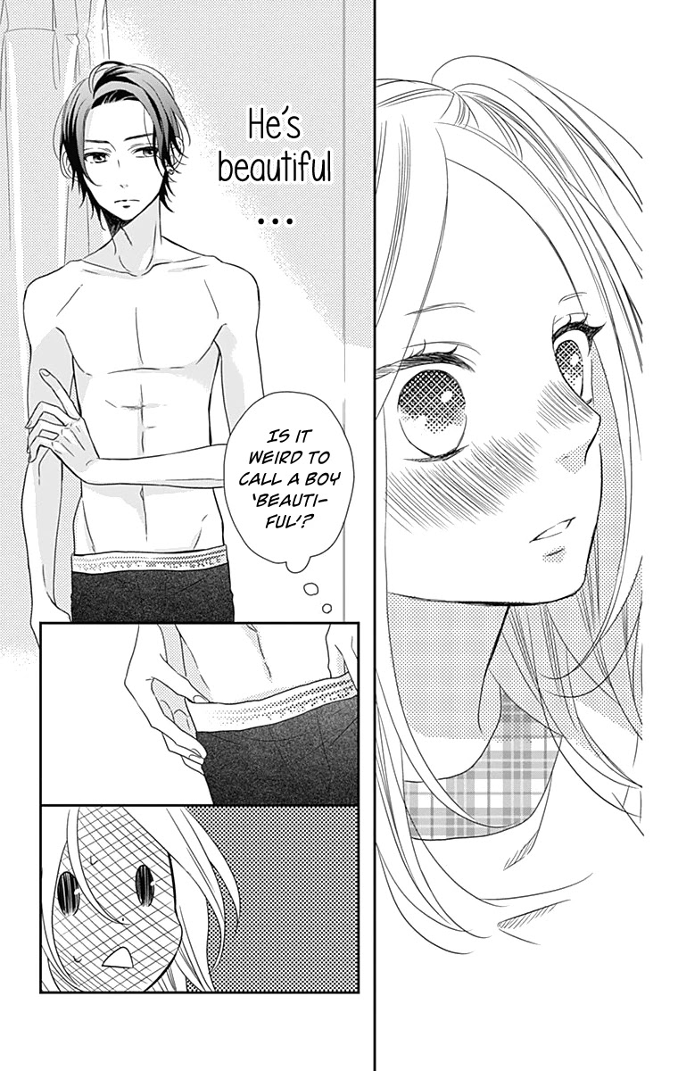 Anagura Amelie Chapter 20 page 26 - Chapter 20