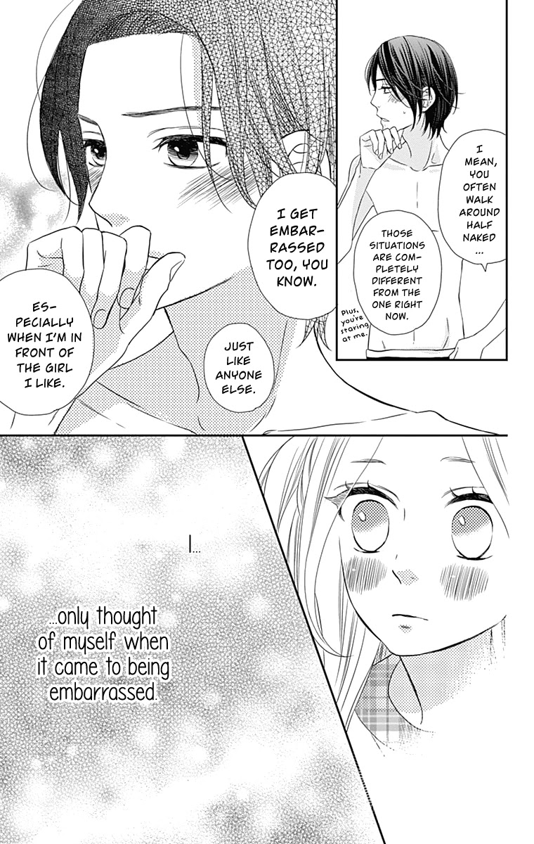 Anagura Amelie Chapter 20 page 28 - Chapter 20