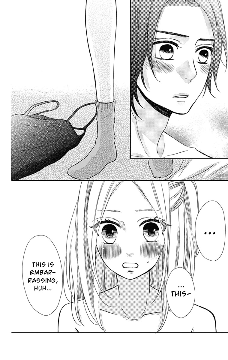 Anagura Amelie Chapter 20 page 31 - Chapter 20