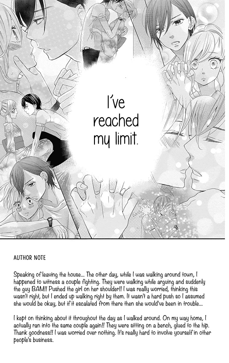 Anagura Amelie Chapter 20 page 4 - Chapter 20