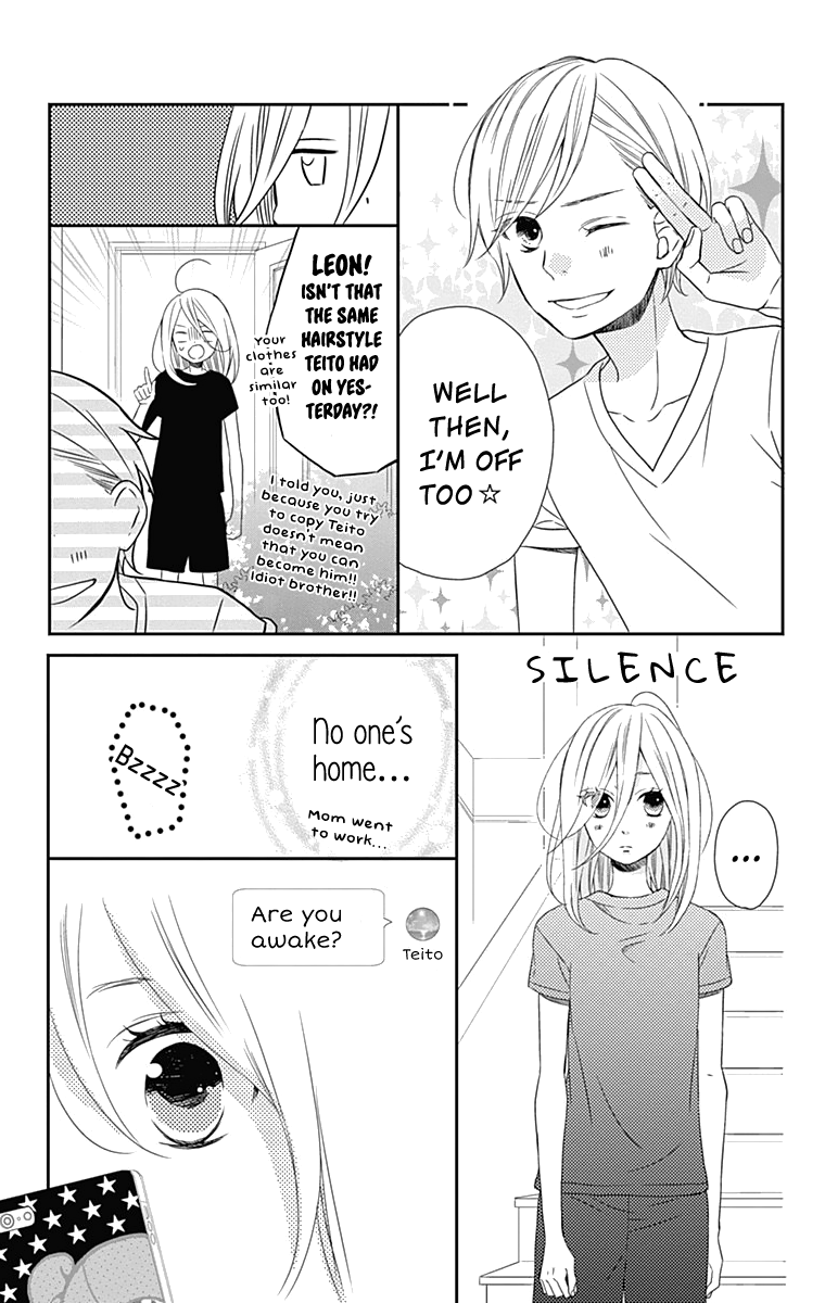 Anagura Amelie Chapter 20 page 6 - Chapter 20