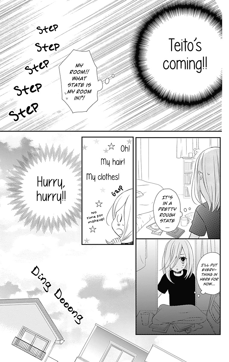 Anagura Amelie Chapter 20 page 8 - Chapter 20