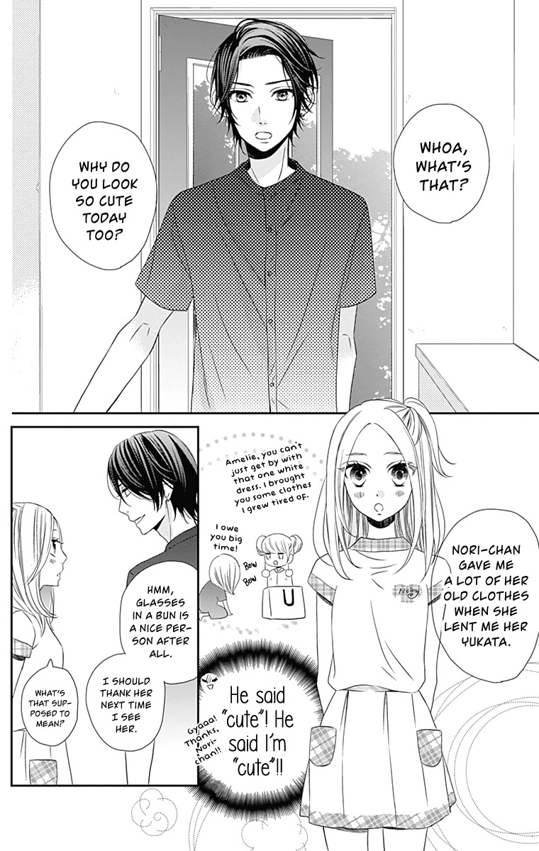 Anagura Amelie Chapter 20 page 9 - Chapter 20