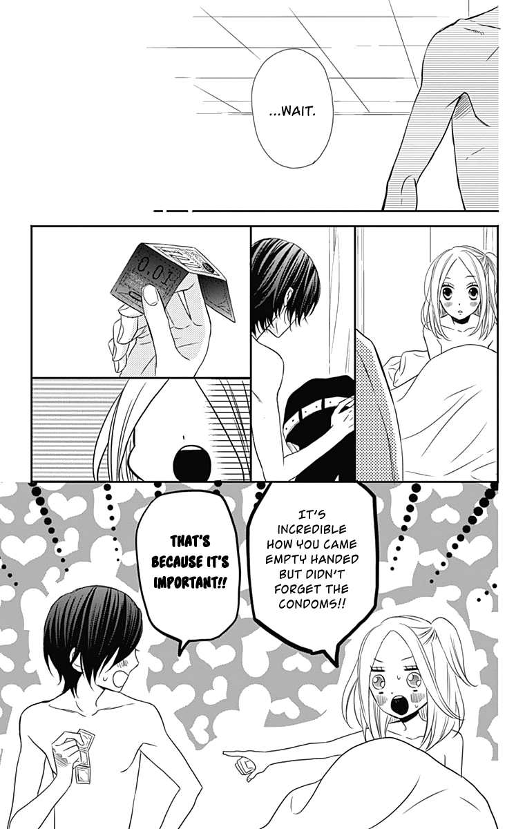 Anagura Amelie Chapter 21 page 12 - Chapter 21