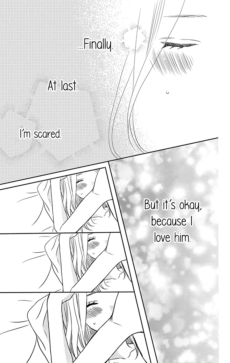 Anagura Amelie Chapter 21 page 14 - Chapter 21