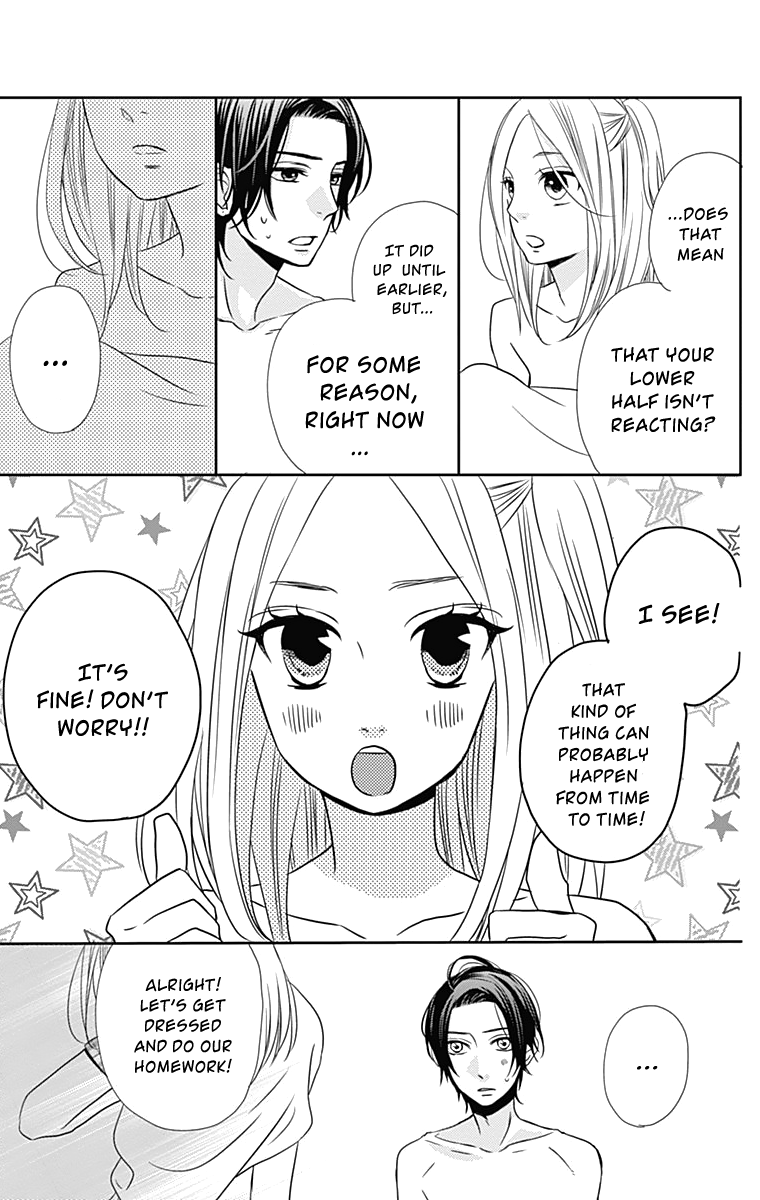 Anagura Amelie Chapter 21 page 18 - Chapter 21