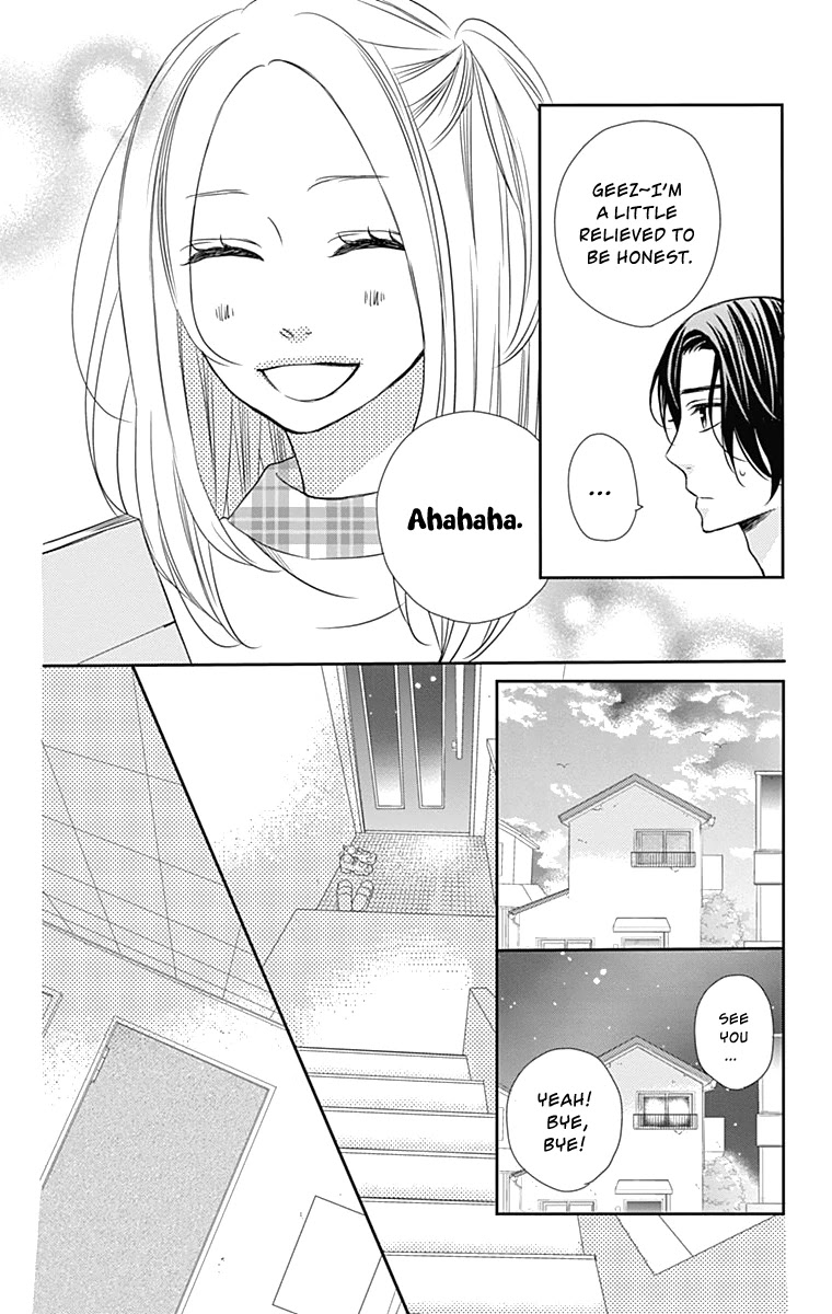 Anagura Amelie Chapter 21 page 19 - Chapter 21