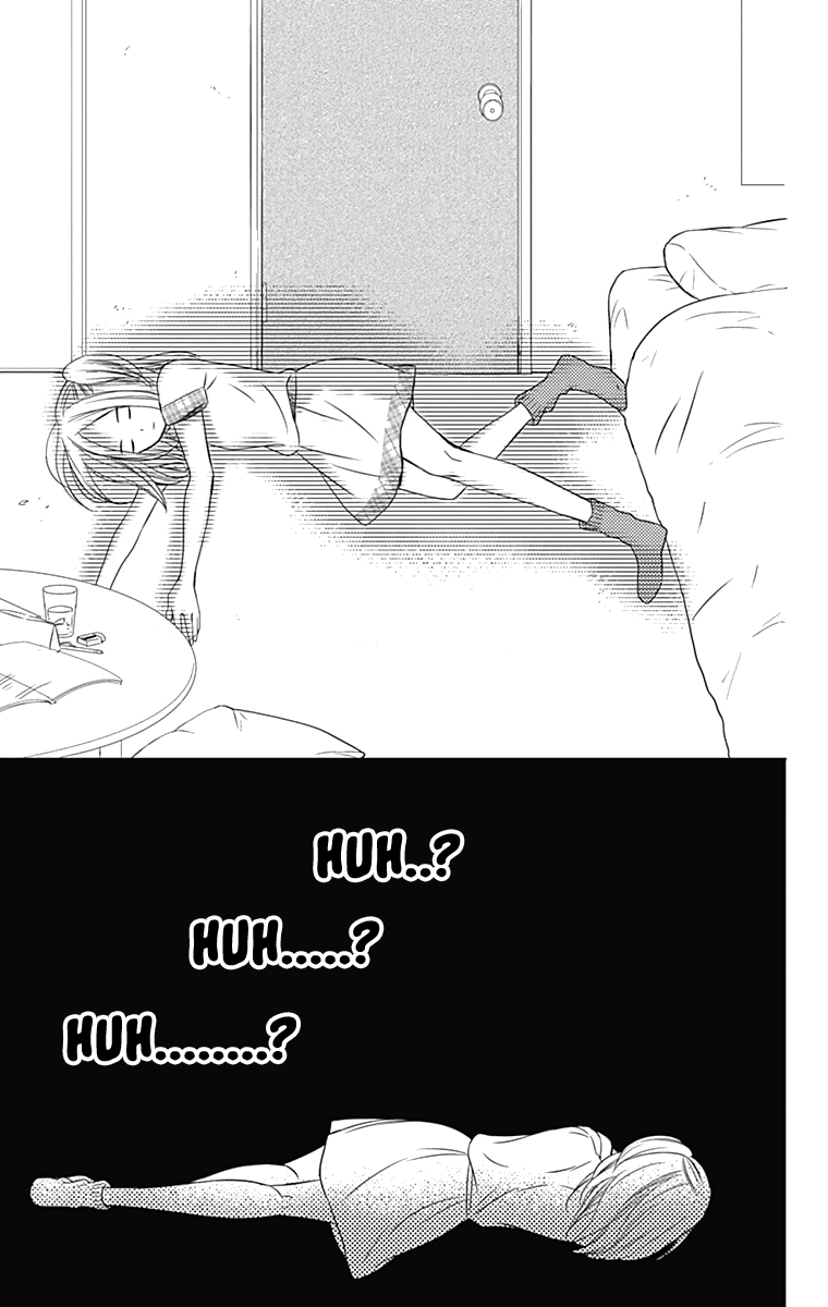 Anagura Amelie Chapter 21 page 20 - Chapter 21