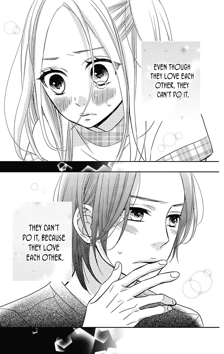 Anagura Amelie Chapter 21 page 26 - Chapter 21
