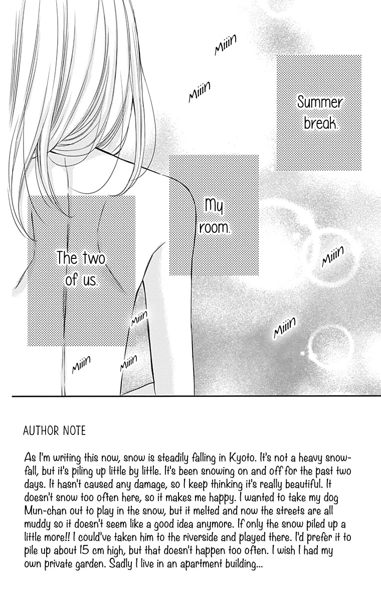 Anagura Amelie Chapter 21 page 3 - Chapter 21