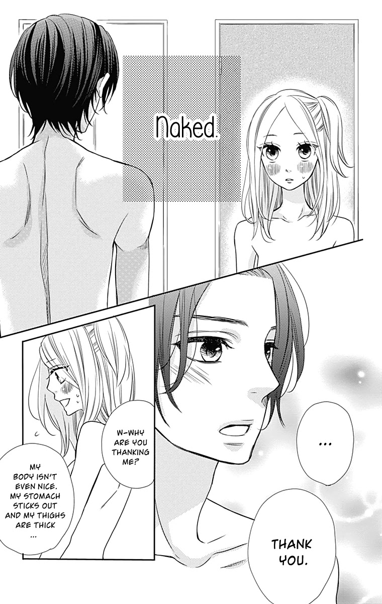 Anagura Amelie Chapter 21 page 4 - Chapter 21