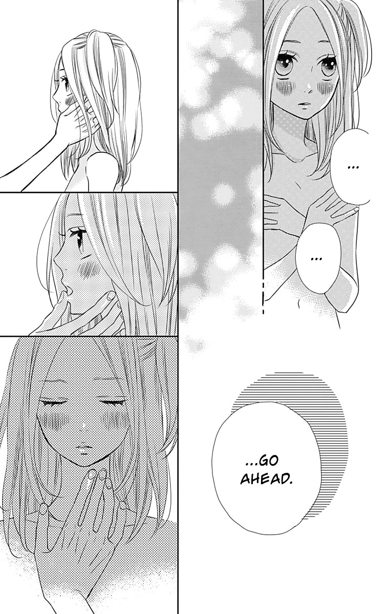 Anagura Amelie Chapter 21 page 6 - Chapter 21