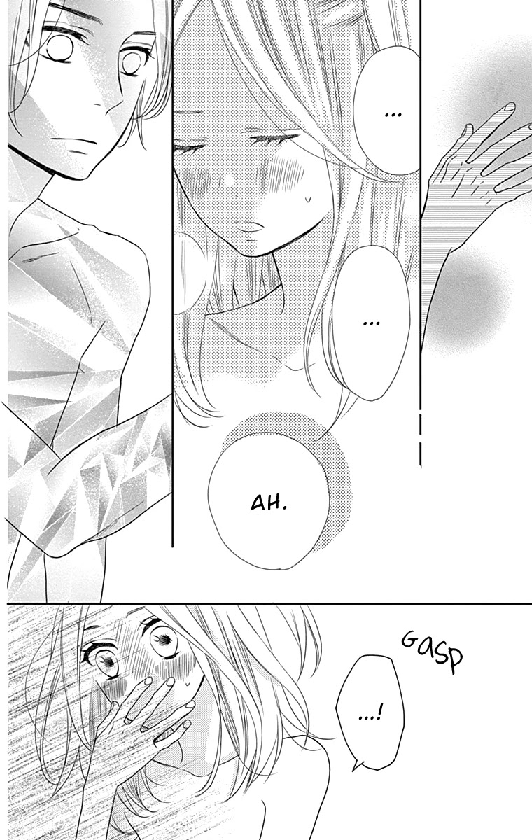 Anagura Amelie Chapter 21 page 7 - Chapter 21