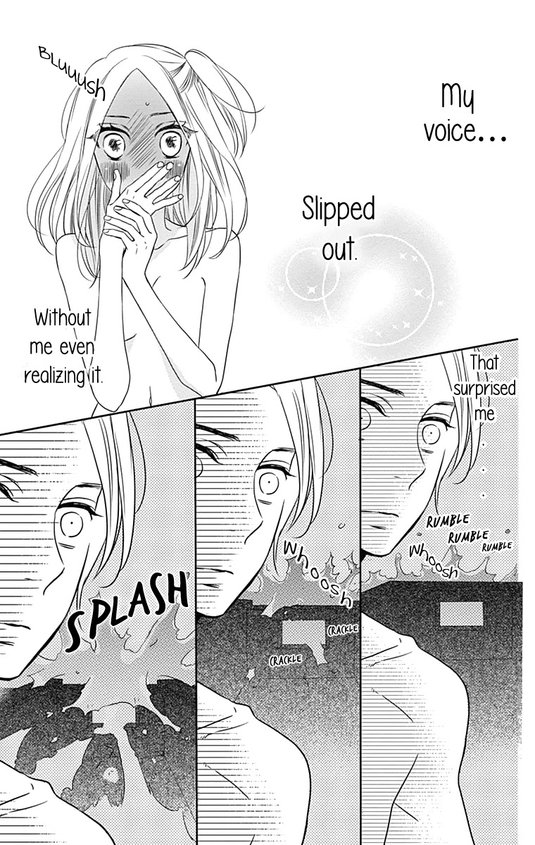 Anagura Amelie Chapter 21 page 8 - Chapter 21