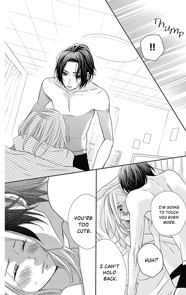 Anagura Amelie Chapter 21 page 9 - Chapter 21