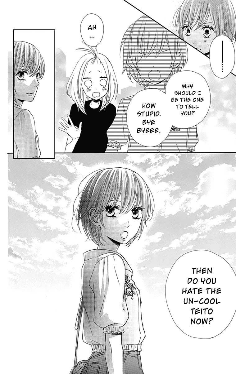 Anagura Amelie Chapter 22 page 13 - Chapter 22