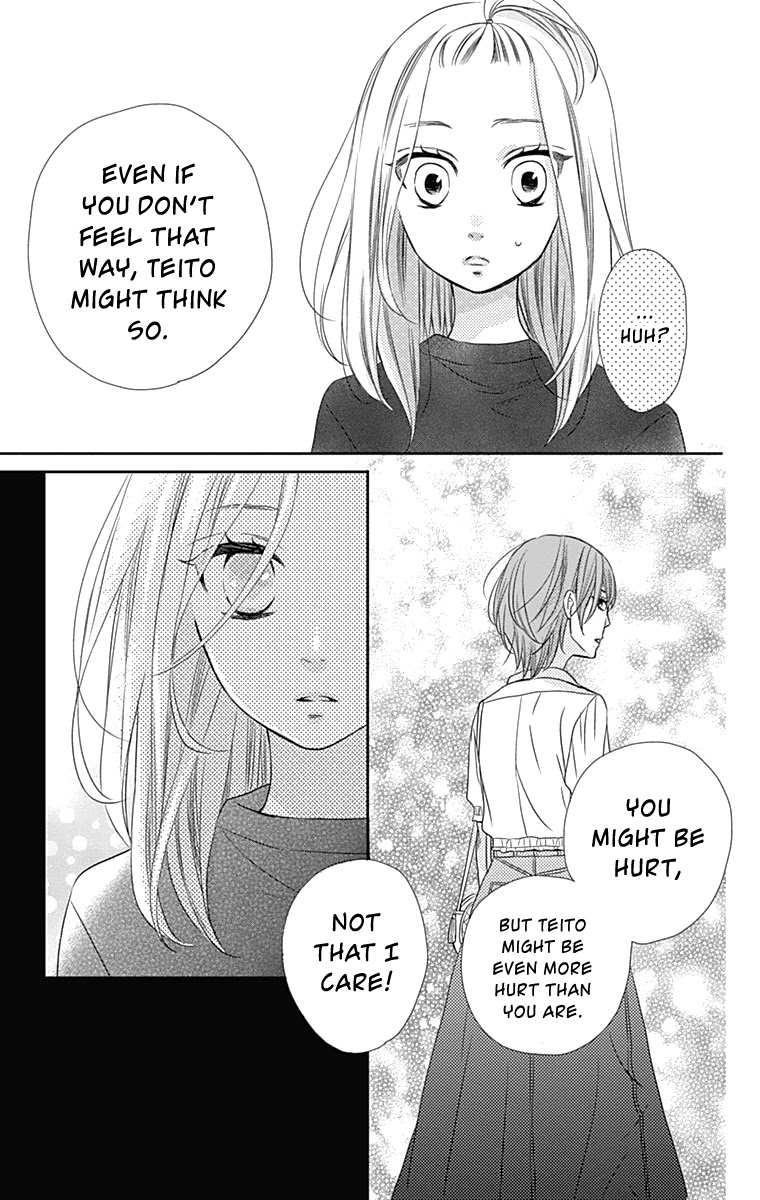 Anagura Amelie Chapter 22 page 14 - Chapter 22