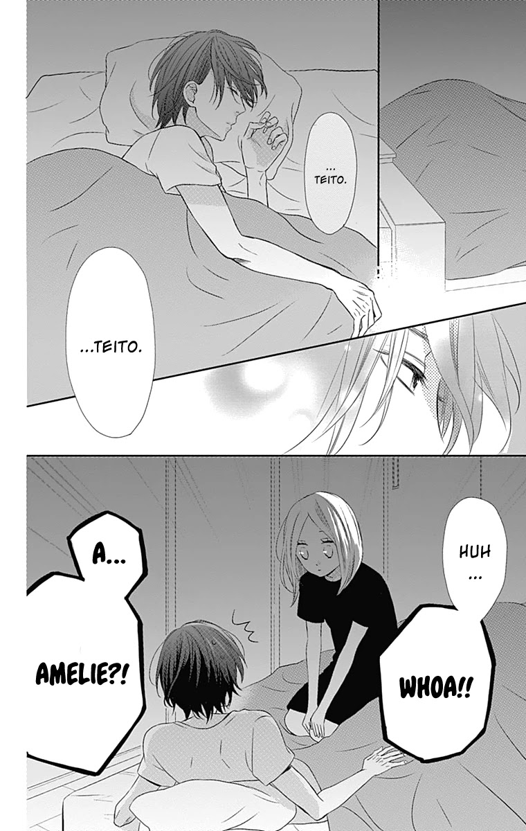Anagura Amelie Chapter 22 page 17 - Chapter 22