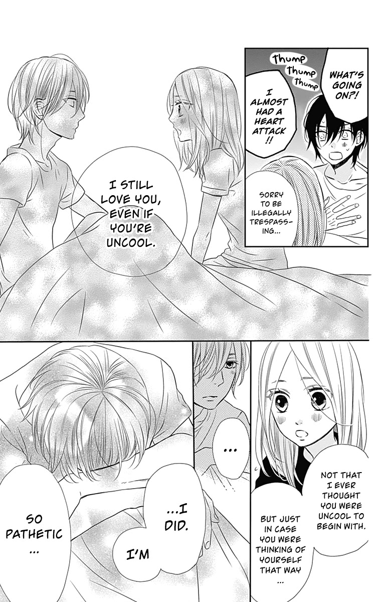 Anagura Amelie Chapter 22 page 18 - Chapter 22