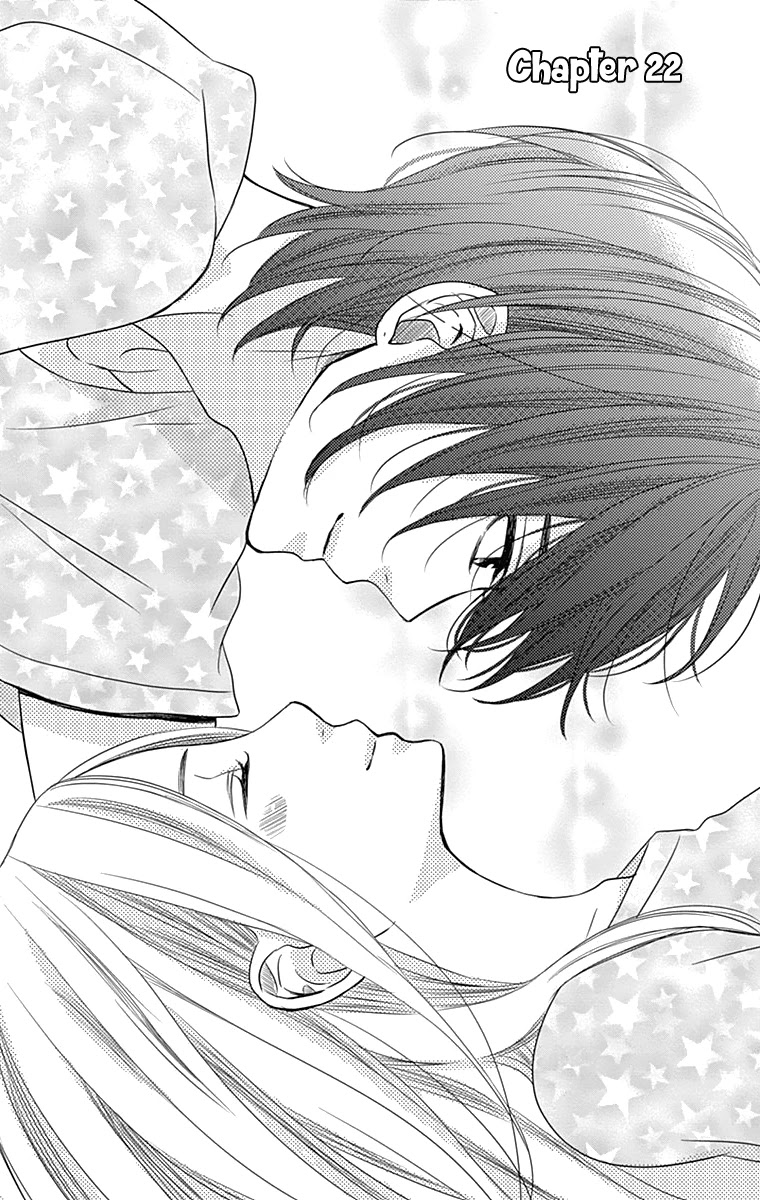 Anagura Amelie Chapter 22 page 2 - Chapter 22