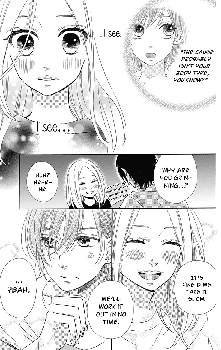 Anagura Amelie Chapter 22 page 20 - Chapter 22