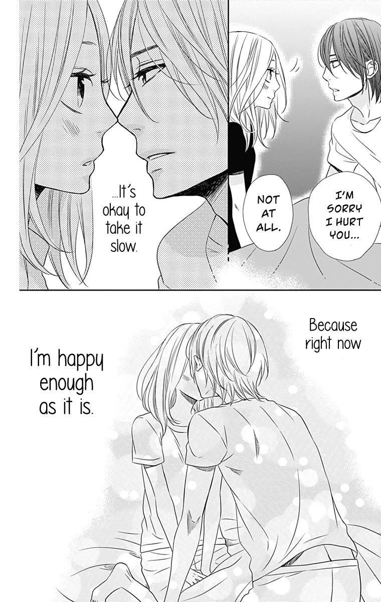 Anagura Amelie Chapter 22 page 21 - Chapter 22