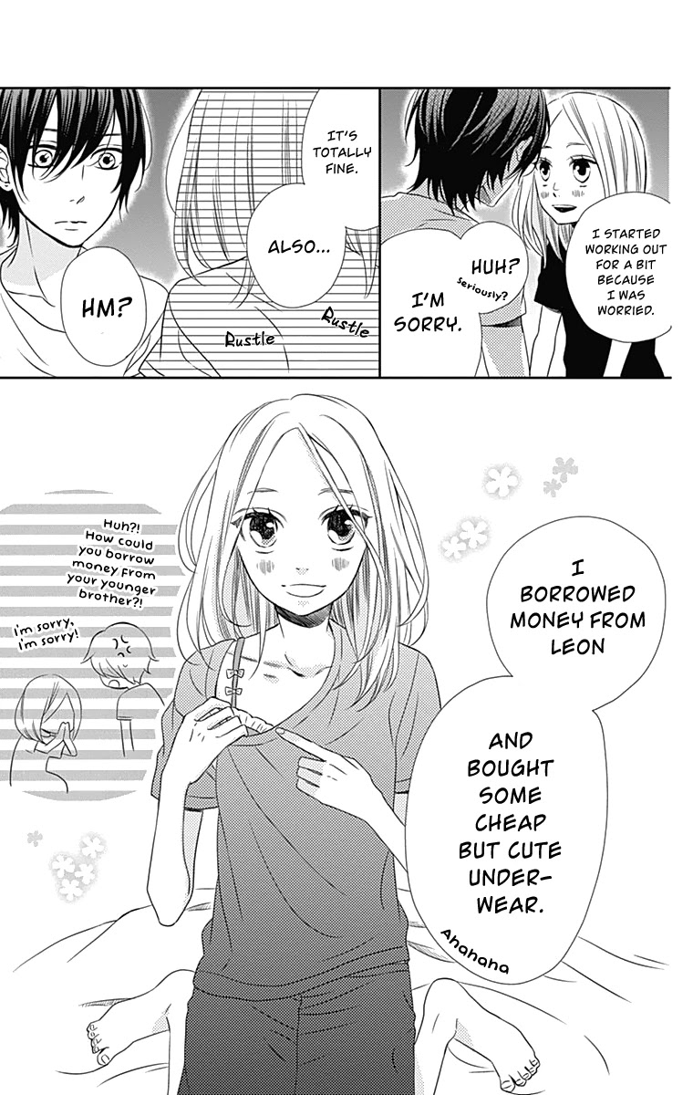 Anagura Amelie Chapter 22 page 22 - Chapter 22