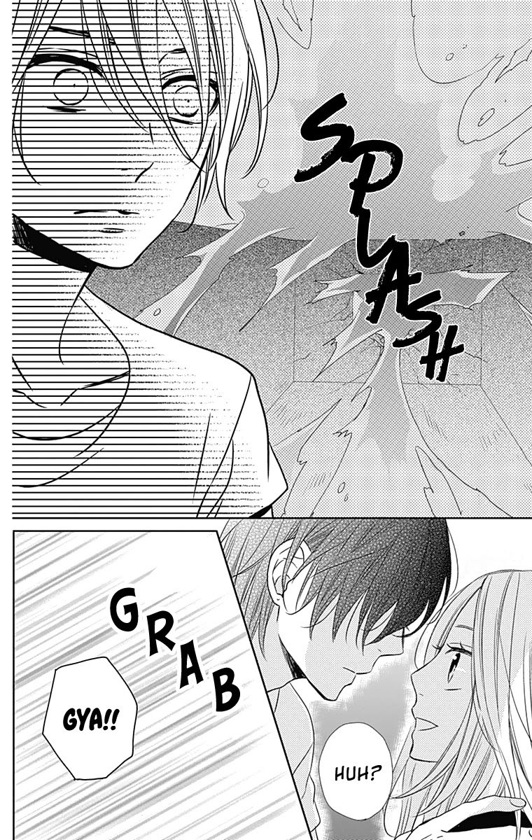 Anagura Amelie Chapter 22 page 23 - Chapter 22