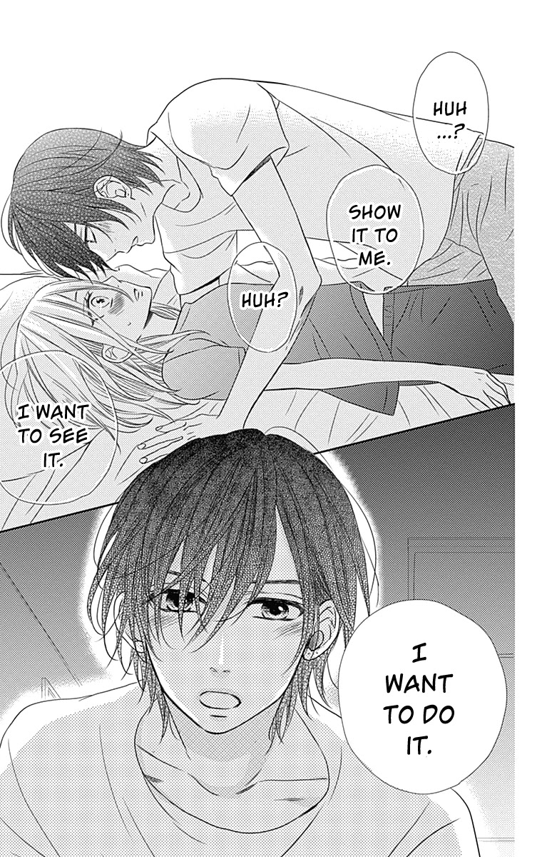 Anagura Amelie Chapter 22 page 24 - Chapter 22